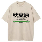 Akihabara Station Washed T-Shirt