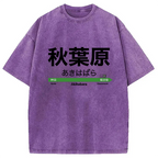 Akihabara Station Washed T-Shirt
