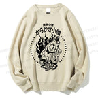 Unisex Vintage Japanese Monster Printed Sweatshirt