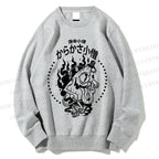 Unisex Vintage Japanese Monster Printed Sweatshirt