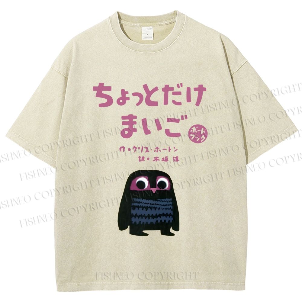 Unisex Vintage Japanese Eagle Bird Printed Washed Tee