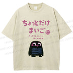 Unisex Vintage Japanese Eagle Bird Printed Washed Tee