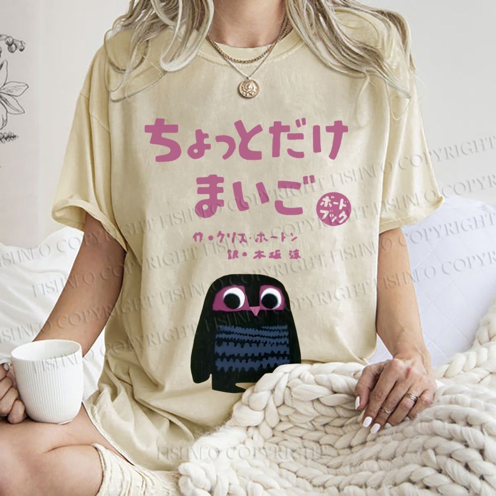 Unisex Vintage Japanese Eagle Bird Printed Washed Tee