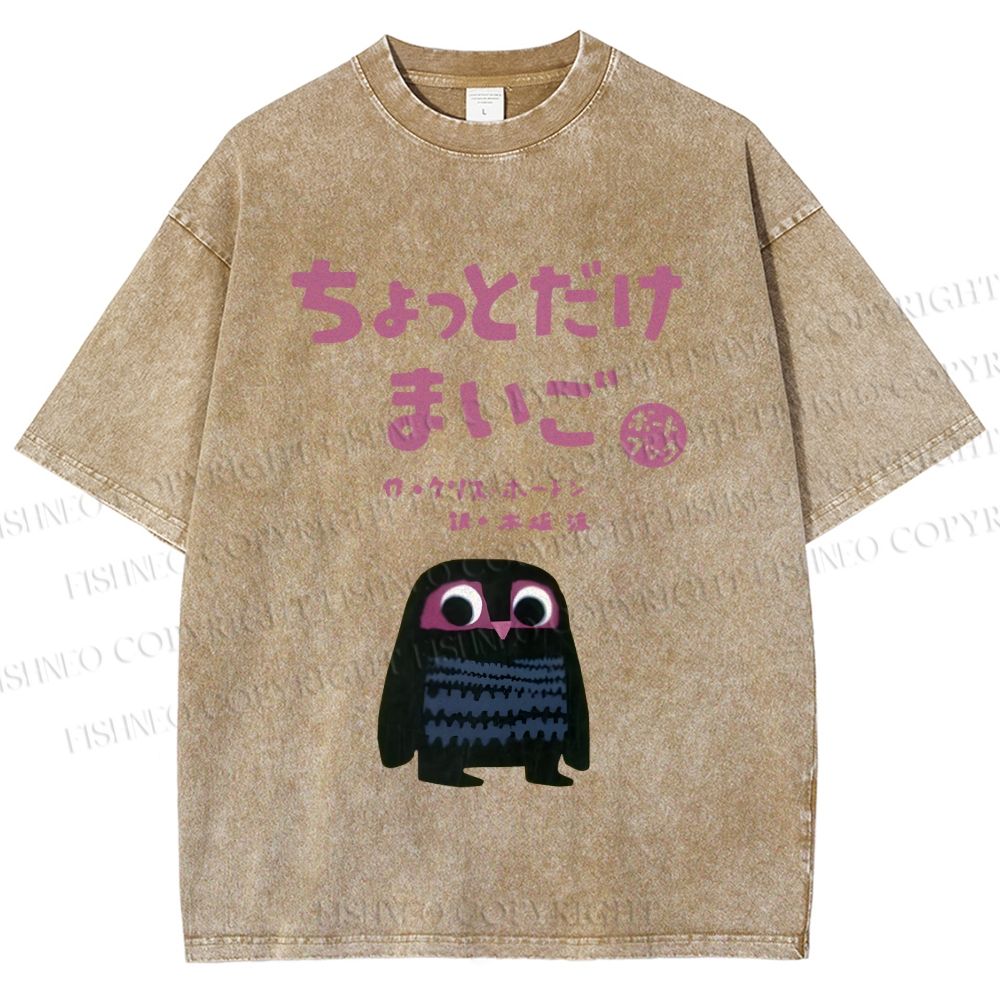 Unisex Vintage Japanese Eagle Bird Printed Washed Tee