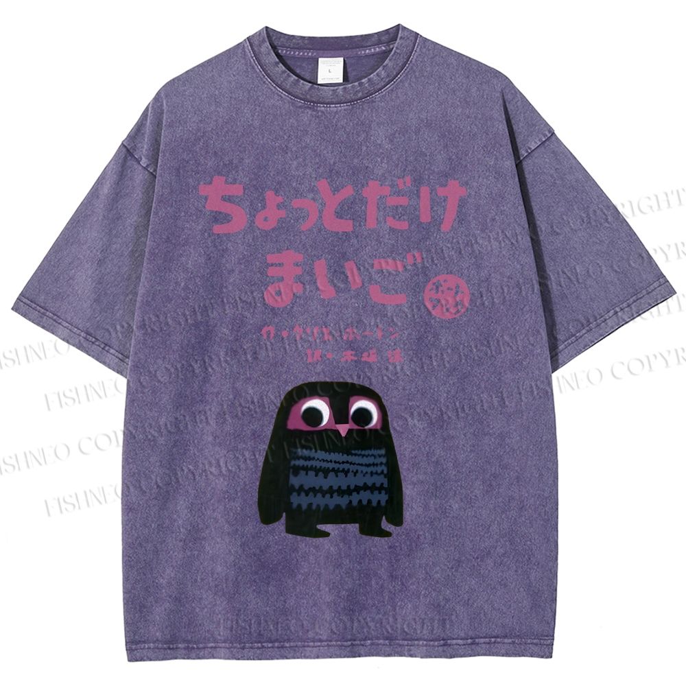 Unisex Vintage Japanese Eagle Bird Printed Washed Tee