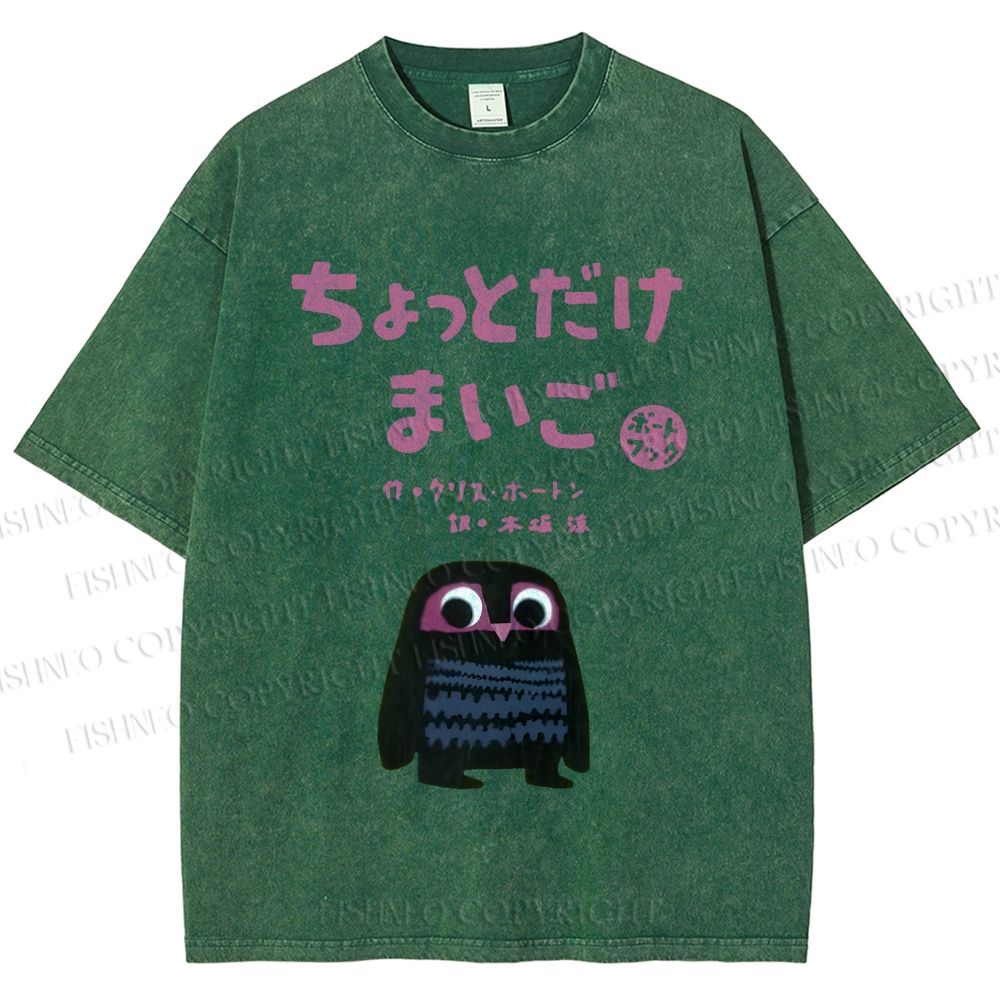 Unisex Vintage Japanese Eagle Bird Printed Washed Tee