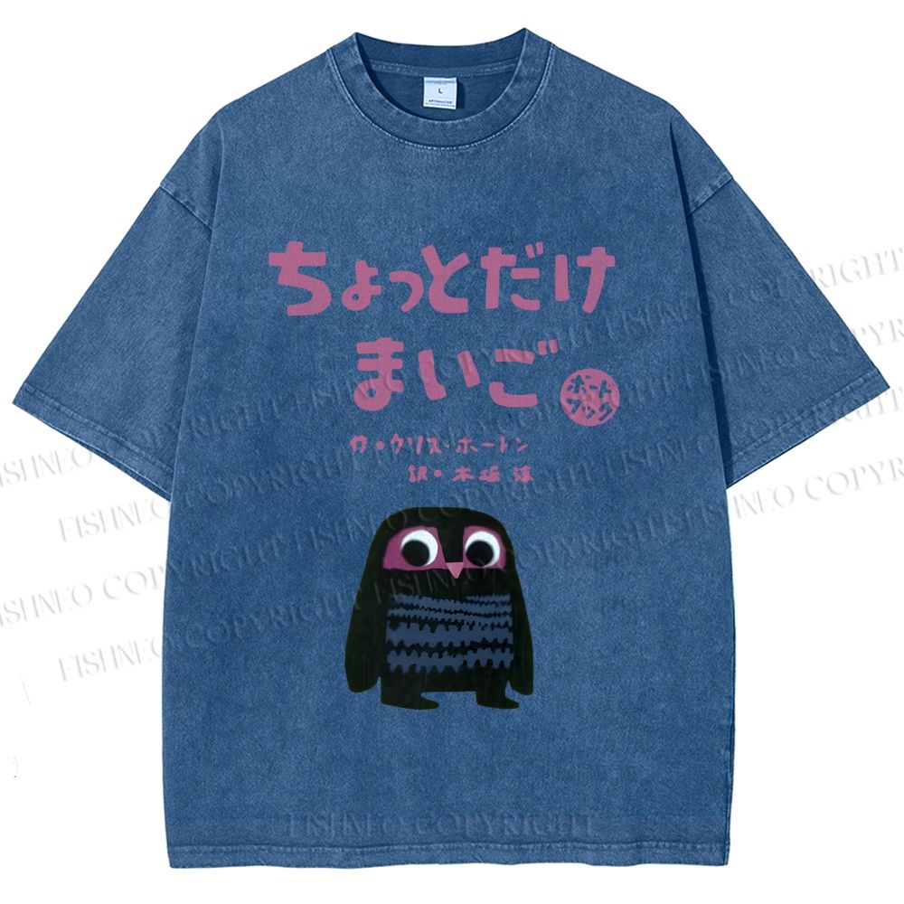 Unisex Vintage Japanese Eagle Bird Printed Washed Tee