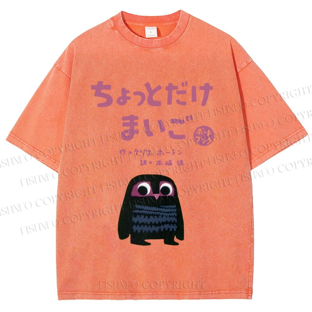 Unisex Vintage Japanese Eagle Bird Printed Washed Tee
