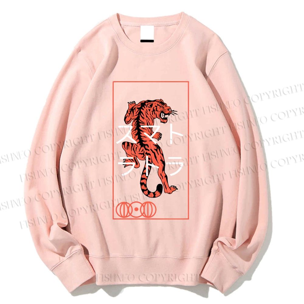 Unisex Japanese Tiger Printed Sweatshirt