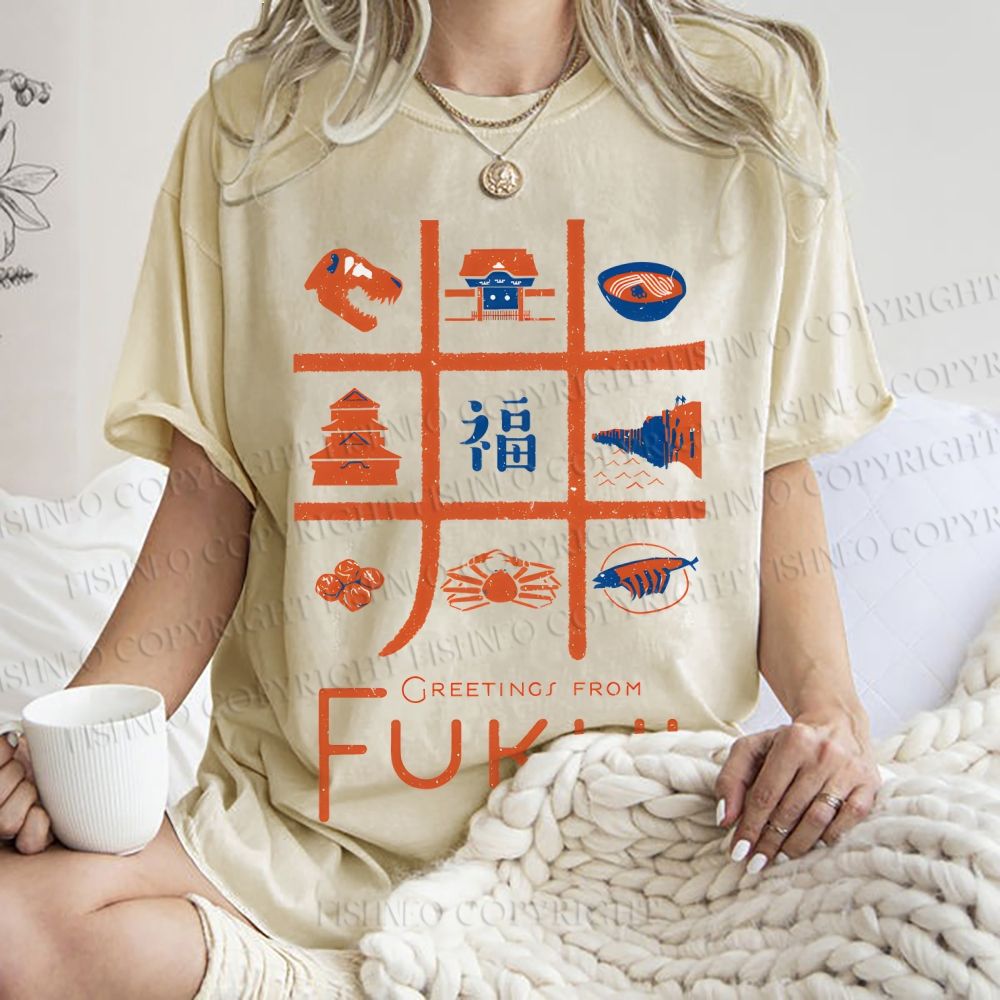 Unisex Fukui Printed Washed Tee