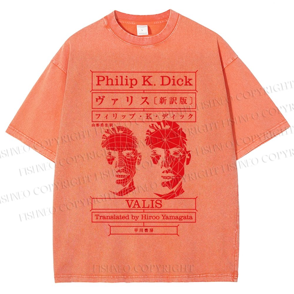 Unisex Philip K Dick Printed Washed Tee