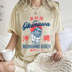 Unisex Okinawa Japan Printed Washed Tee