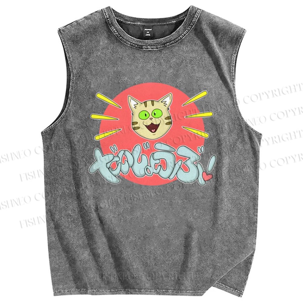 Unisex Daijiyoubu Cat Printed Washed Tank Top