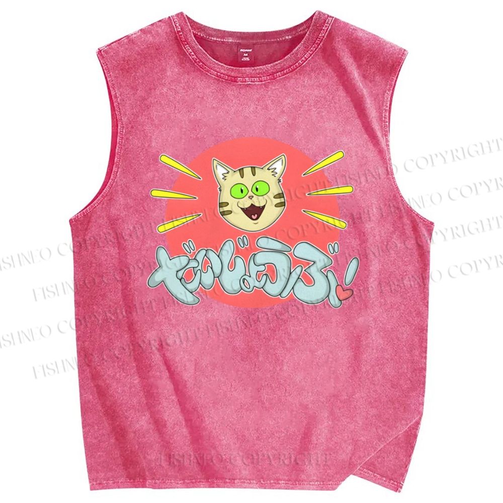 Unisex Daijiyoubu Cat Printed Washed Tank Top