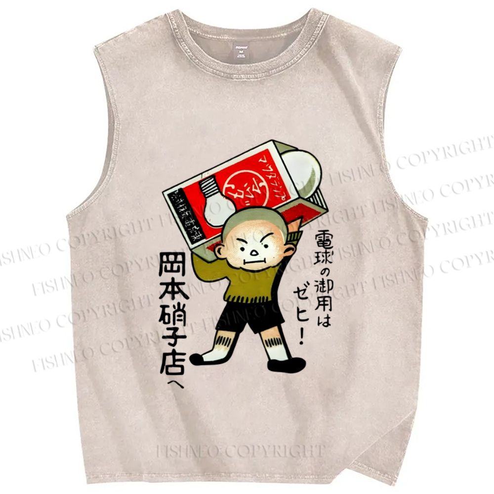 Unisex Vintage Japanese Funny Boy Printed Washed Tank Top