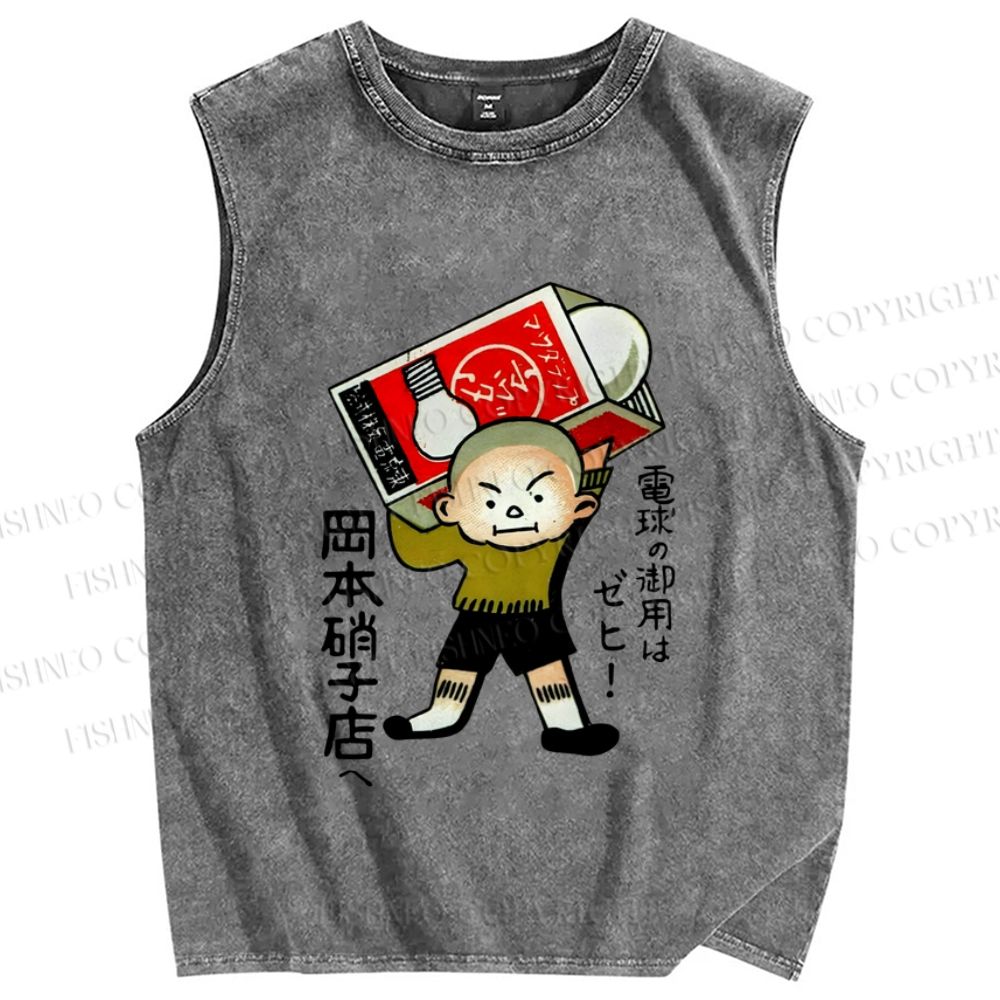 Unisex Vintage Japanese Funny Boy Printed Washed Tank Top