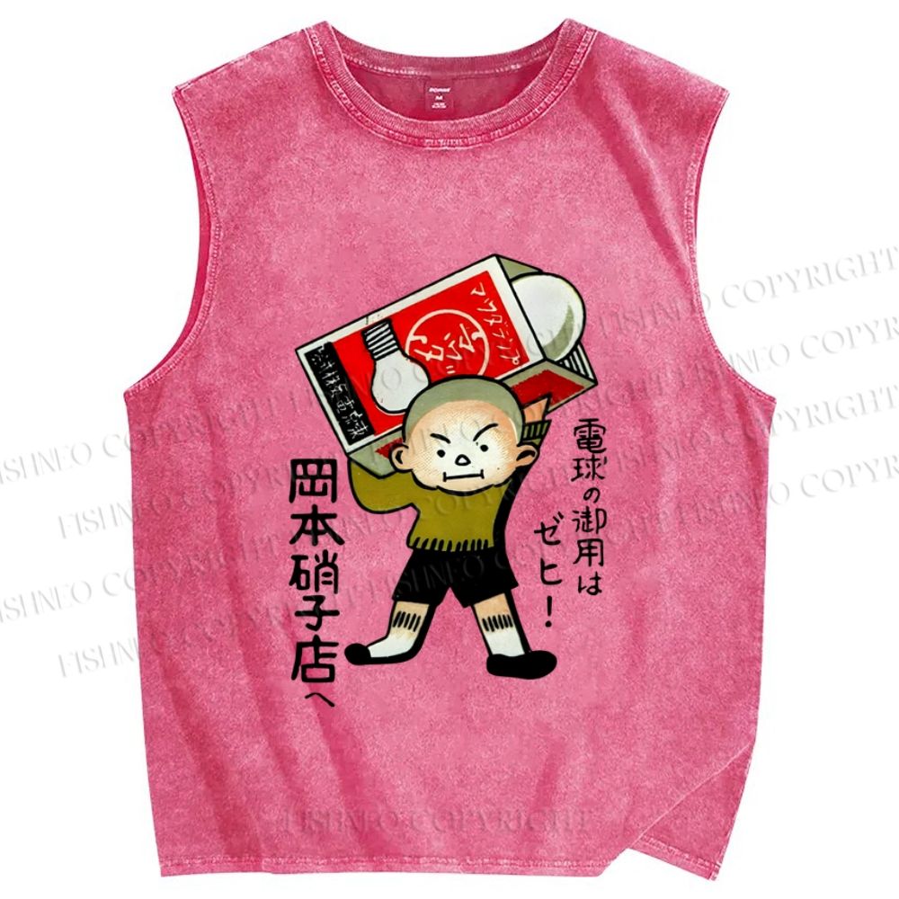 Unisex Vintage Japanese Funny Boy Printed Washed Tank Top