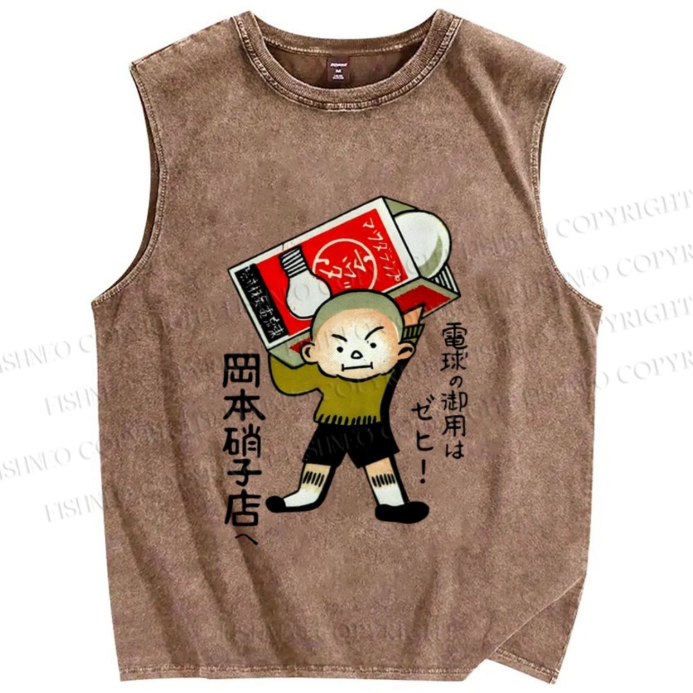 Unisex Vintage Japanese Funny Boy Printed Washed Tank Top