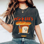 Unisex Japanese Funny Bread Printed Washed Tee