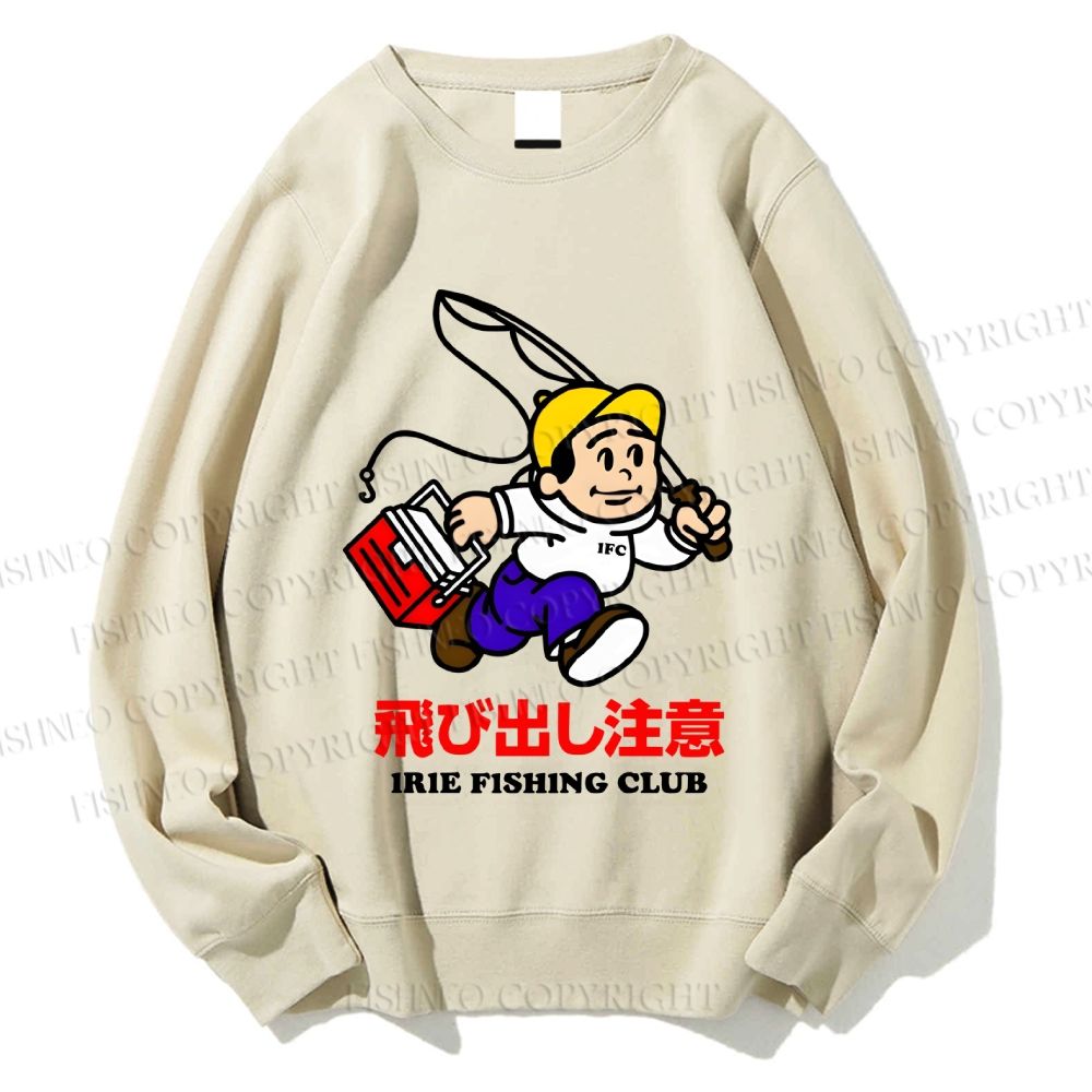 Unisex Japanese Fishing Club Man Printed Sweatshirt