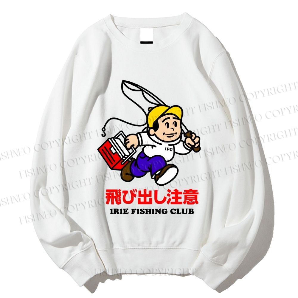 Unisex Japanese Fishing Club Man Printed Sweatshirt