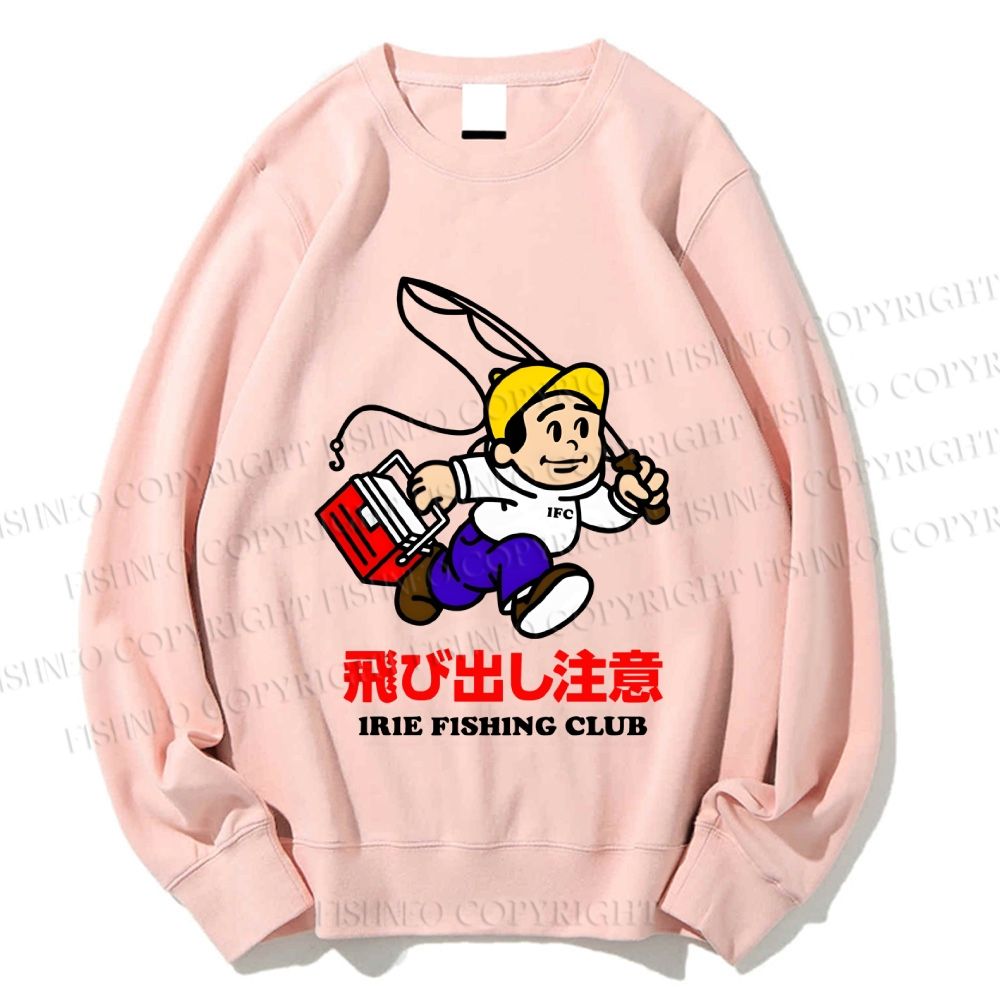 Unisex Japanese Fishing Club Man Printed Sweatshirt