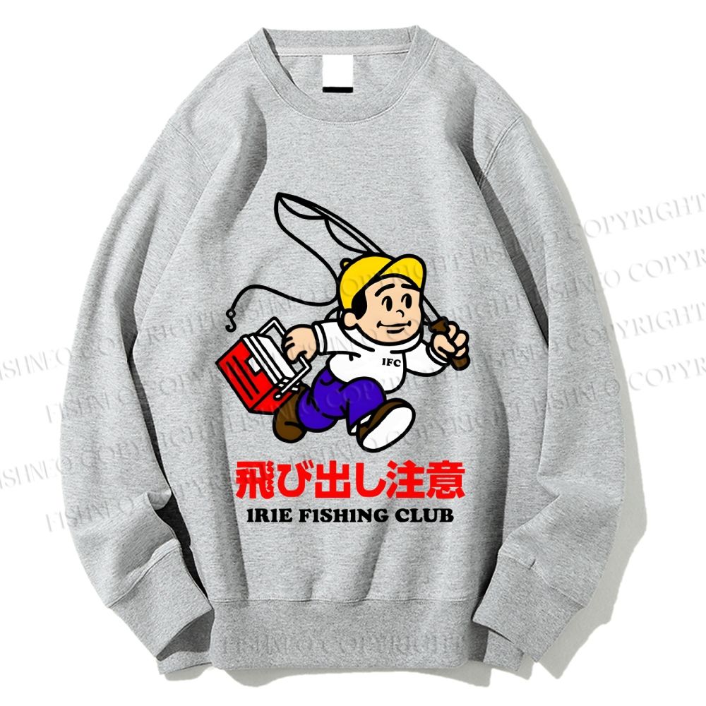 Unisex Japanese Fishing Club Man Printed Sweatshirt