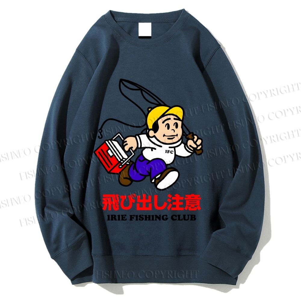Unisex Japanese Fishing Club Man Printed Sweatshirt