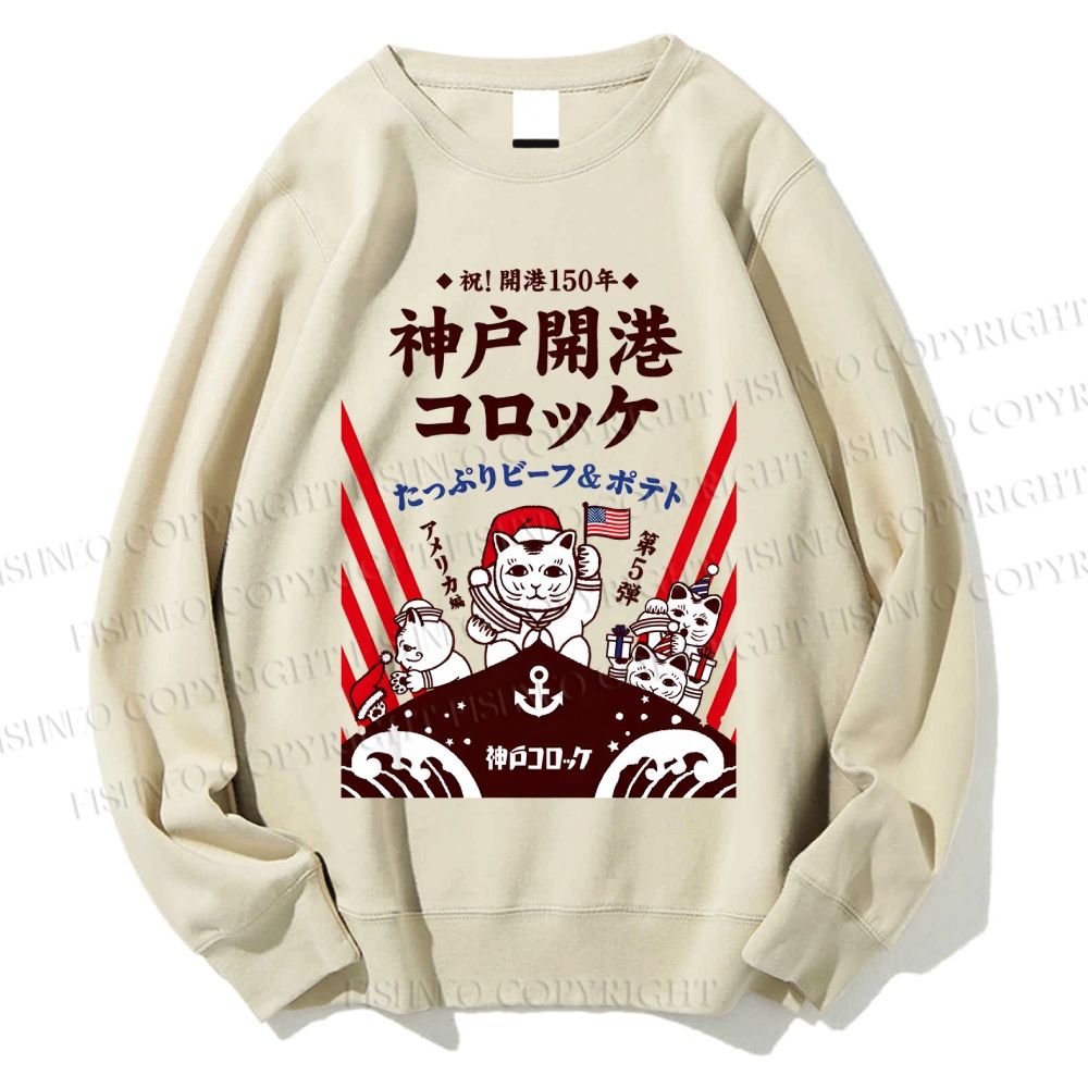 Unisex Kobe Port Opens Printed Sweatshirt