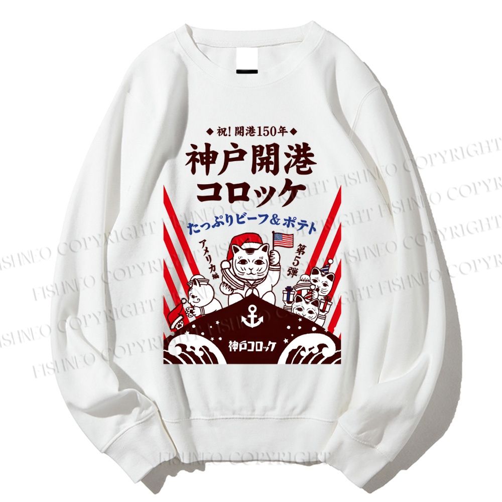 Unisex Kobe Port Opens Printed Sweatshirt
