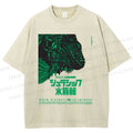 Unisex Vintage Japanese Aquarium Printed Washed Tee