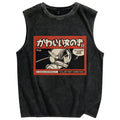 Cute Japanese Girl Vintage Distressed Washed Tank Top