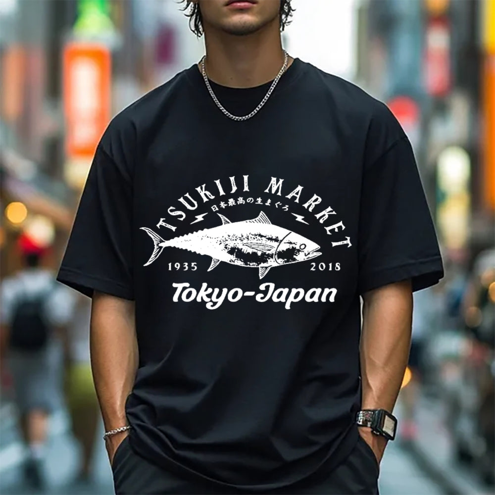 The highest quality tuna in Japan T-shirt