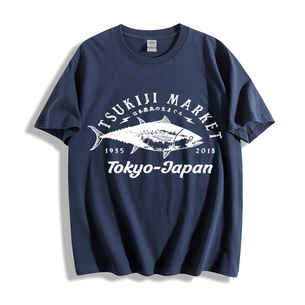 The highest quality tuna in Japan T-shirt
