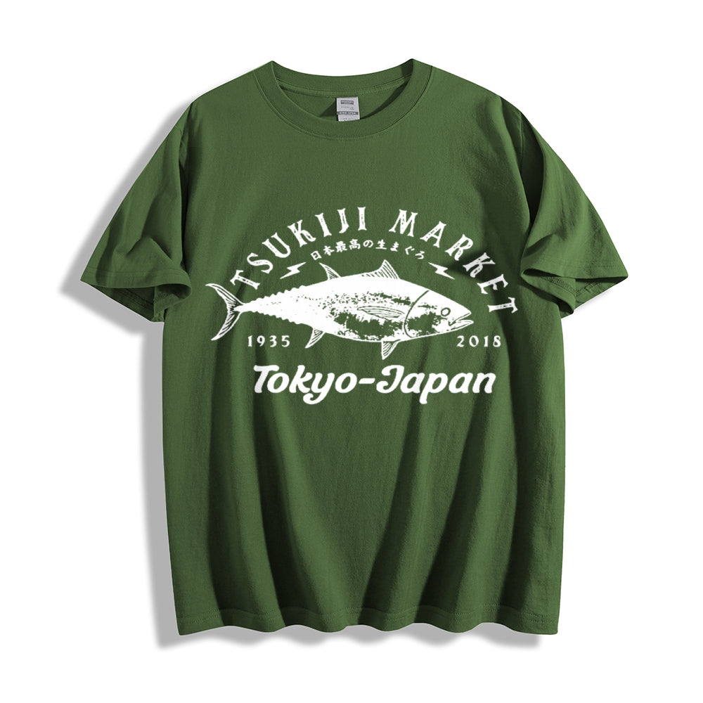 The highest quality tuna in Japan T-shirt