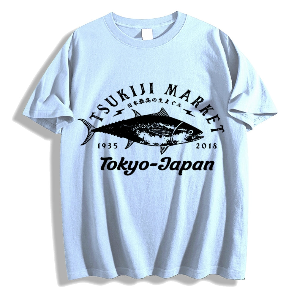 The highest quality tuna in Japan T-shirt