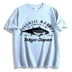 The highest quality tuna in Japan T-shirt