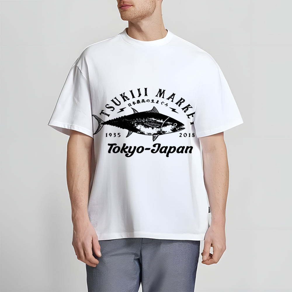 The highest quality tuna in Japan T-shirt