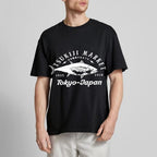 The highest quality tuna in Japan T-shirt