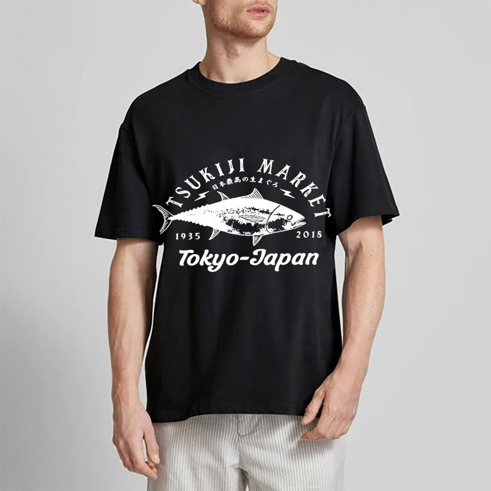 The highest quality tuna in Japan T-shirt