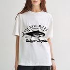 The highest quality tuna in Japan T-shirt