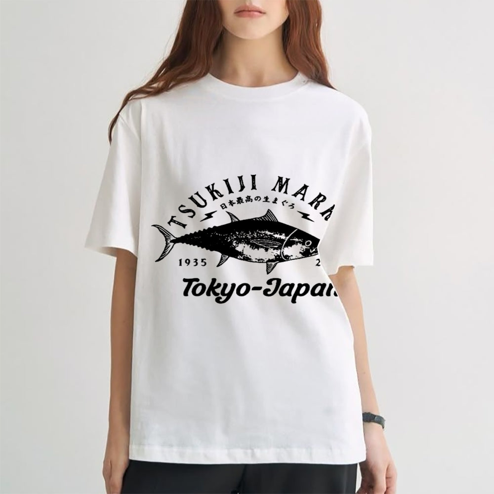 The highest quality tuna in Japan T-shirt