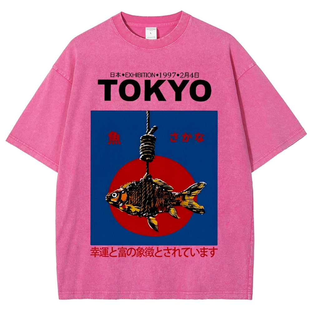 1997 Tokyo fish retro Japanese Vintage Washed T-shirt