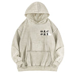 The Great Wave off Kanagawa Katsushika Hokusai Vintage Washed Cotton Back Art Hoodie