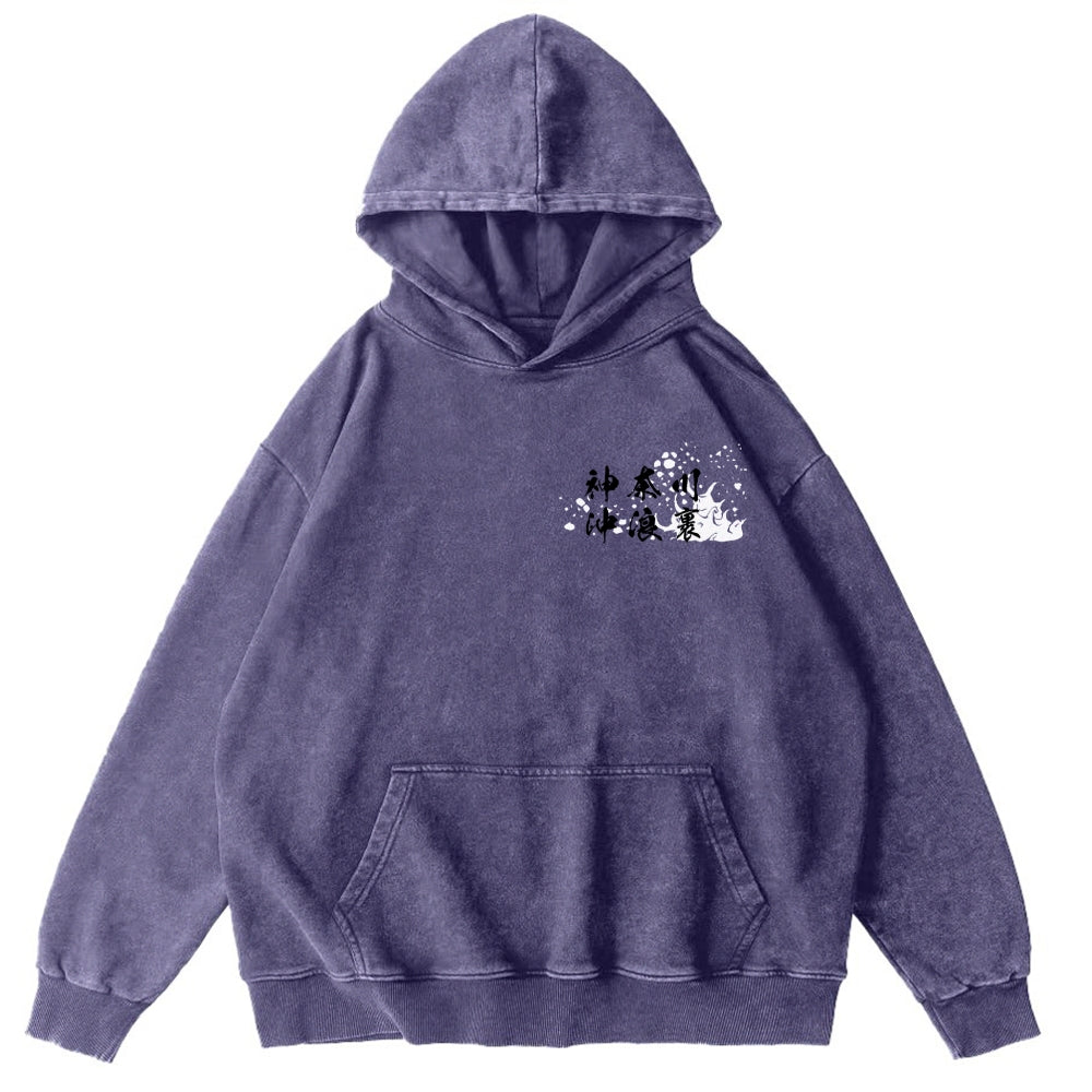 The Great Wave off Kanagawa Katsushika Hokusai Vintage Washed Cotton Back Art Hoodie