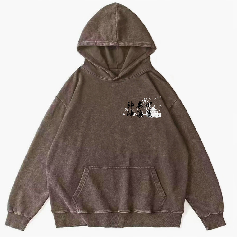 The Great Wave off Kanagawa Katsushika Hokusai Vintage Washed Cotton Back Art Hoodie