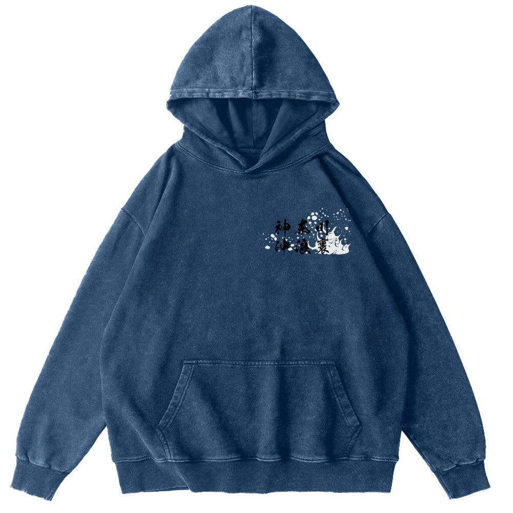 The Great Wave off Kanagawa Katsushika Hokusai Vintage Washed Cotton Back Art Hoodie