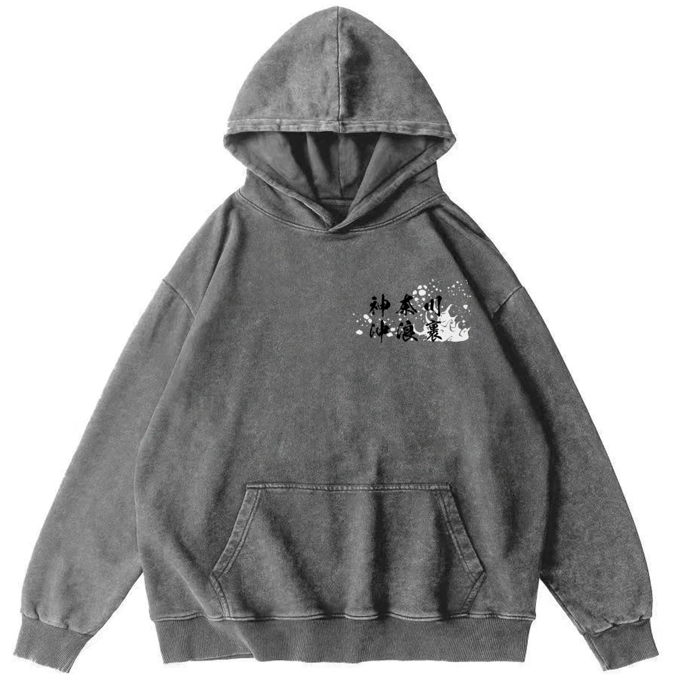 The Great Wave off Kanagawa Katsushika Hokusai Vintage Washed Cotton Back Art Hoodie