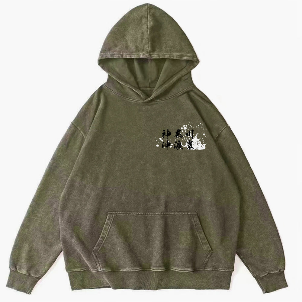 The Great Wave off Kanagawa Katsushika Hokusai Vintage Washed Cotton Back Art Hoodie