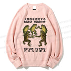 Unisex Back To Frog Funny Printed Sweatshirt